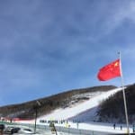 长城岭滑雪场，张家口，中国